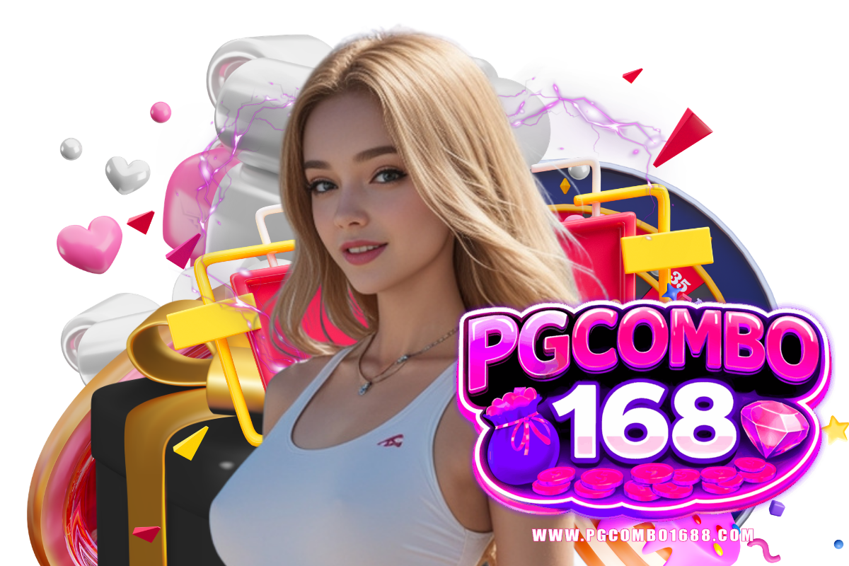 pgcombo168 สมัคร