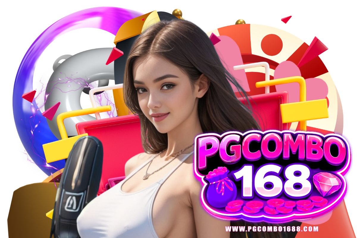 pgcombo168 แจกเครดิตฟรี